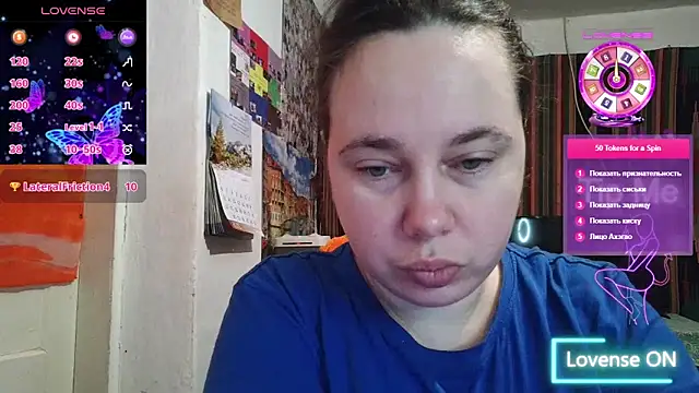 Snapshot of Cora_Maro chatting on 02-15-26, 01:24 Cora Maro online show from 02-15-26, 01:24