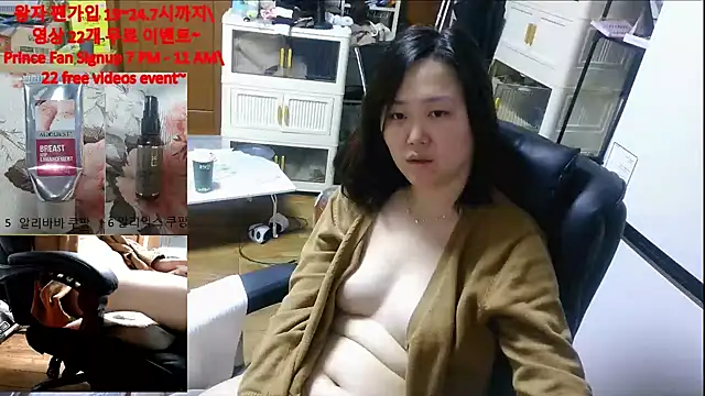 rami0428 online show from 12-21-25, 08:16