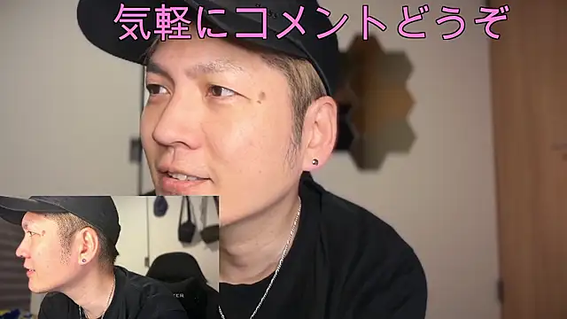 Snapshot of kensnb chatting on 01-17-26, 07:28 kensnb online show from 01-17-26, 07:28