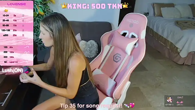 Angel-Ava online show from 12-19-24, 05:51