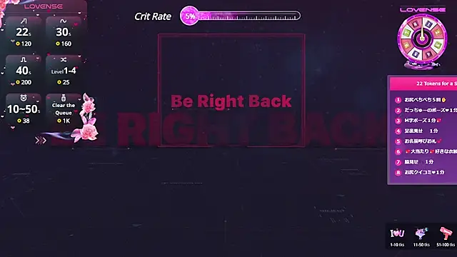 REMI sukumizu online show from 01-31-25, 01:23