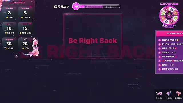 REMI sukumizu online show from 02-01-25, 11:27