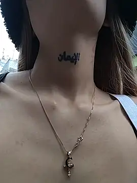 Dani pegin online show from 12-13-25, 07:53