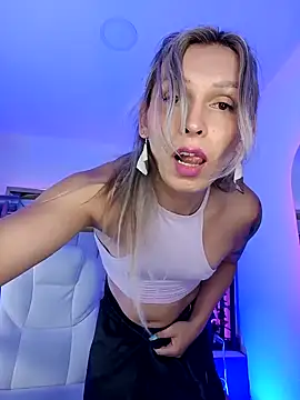 Princess Helena online show from 01-11-25, 05:31