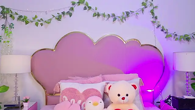 NahiaraReina online show from 02-05-26, 01:27