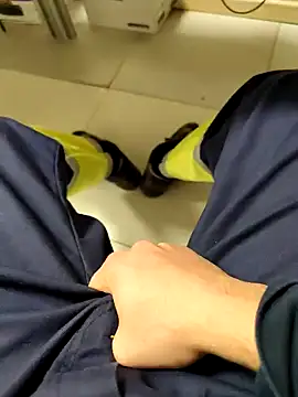 Snapshot of coppiapazza chatting on 01-22-25, 05:26 coppiapazza online show from 01-22-25, 05:26