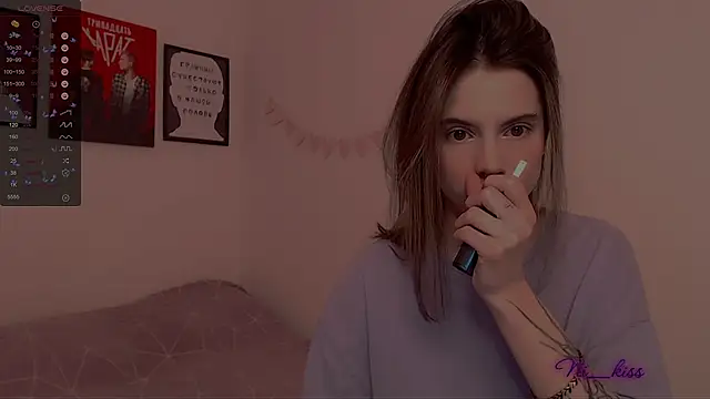 Snapshot of _ni_kiss chatting on 02-18-25, 08:14 ni kiss online show from 02-18-25, 08:14