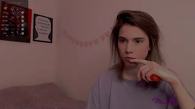 Snapshot of _ni_kiss chatting on 02-23-25, 12:27 ni kiss online show from 02-23-25, 12:27