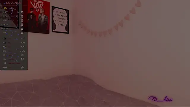 Snapshot of _ni_kiss chatting on 02-23-25, 10:20 ni kiss online show from 02-23-25, 10:20