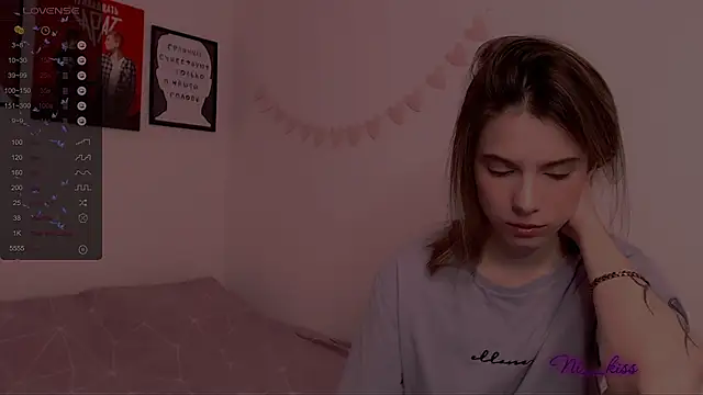 Snapshot of _ni_kiss chatting on 02-26-25, 11:04 ni kiss online show from 02-26-25, 11:04