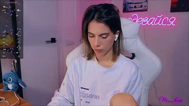 Snapshot of _ni_kiss chatting on 09-16-25, 05:03 ni kiss online show from 09-16-25, 05:03