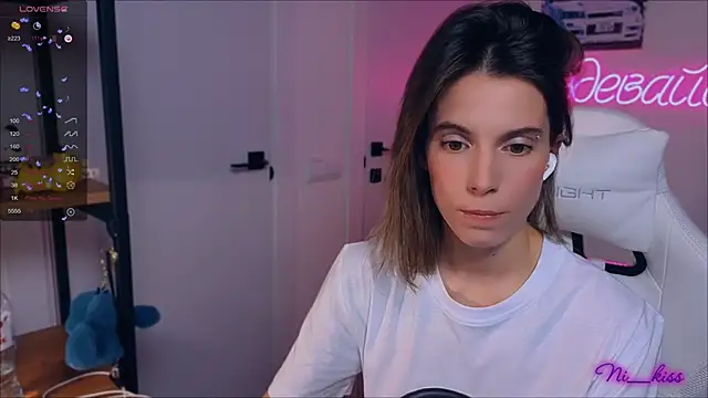Snapshot of _ni_kiss chatting on 09-17-25, 07:59 ni kiss online show from 09-17-25, 07:59