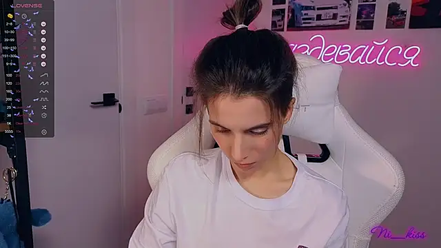 Snapshot of _ni_kiss chatting on 10-01-25, 05:41 ni kiss online show from 10-01-25, 05:41