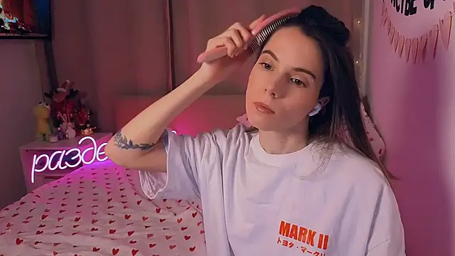 Snapshot of _ni_kiss chatting on 01-12-26, 04:56 ni kiss online show from 01-12-26, 04:56