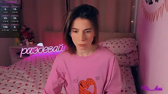 Snapshot of _ni_kiss chatting on 01-13-26, 04:45 ni kiss online show from 01-13-26, 04:45