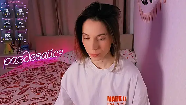 Snapshot of _ni_kiss chatting on 02-09-26, 08:18 ni kiss online show from 02-09-26, 08:18