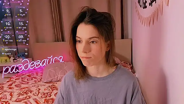 Snapshot of _ni_kiss chatting on 02-10-26, 05:39 ni kiss online show from 02-10-26, 05:39