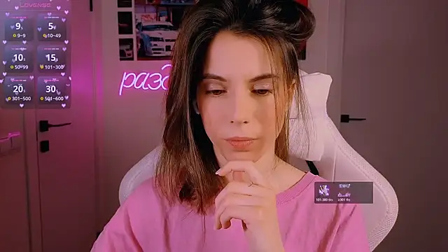 Snapshot of _ni_kiss chatting on 02-14-26, 04:37 ni kiss online show from 02-14-26, 04:37