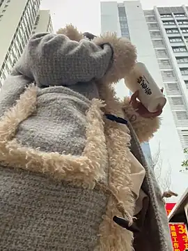 Xixi-Gala online show from 12-19-24, 07:40