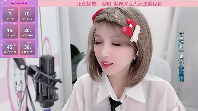 AnAn-520 online show from 01-16-25, 01:36