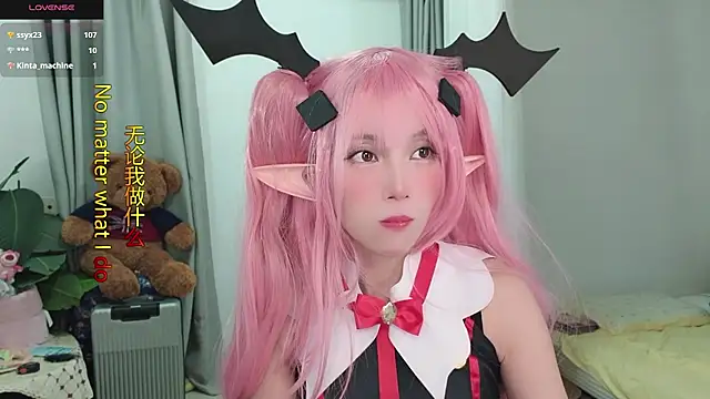 AnAn-520 online show from 11-15-25, 03:37