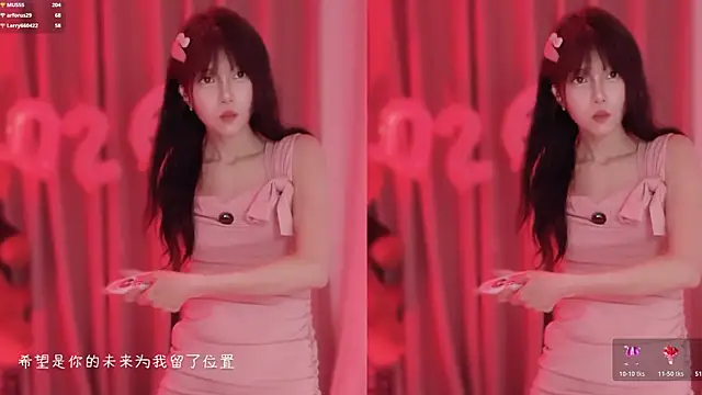 AnAn-520 online show from 01-14-26, 03:34