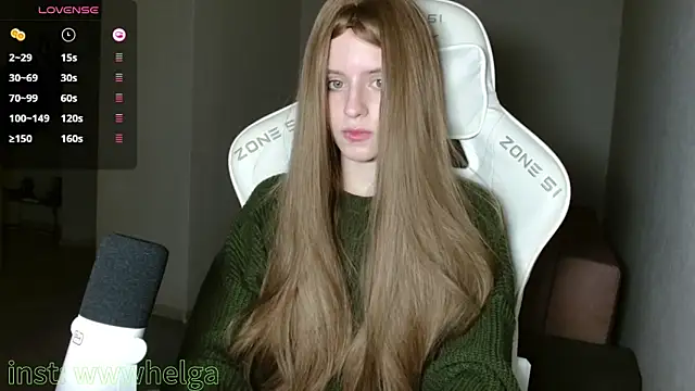 LizaKisses online show from 11-19-25, 02:28