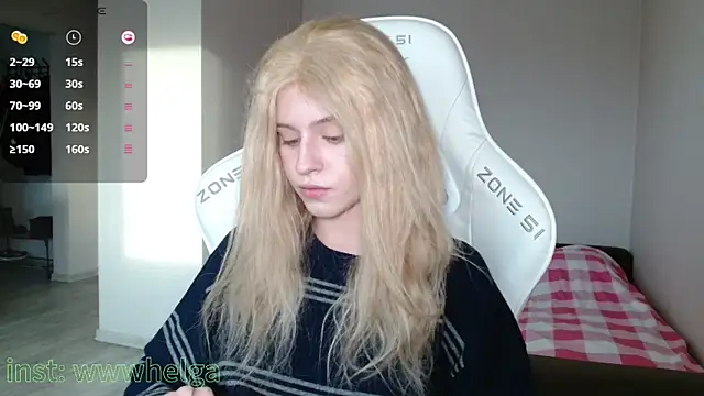 Snapshot of LizaKisses chatting on 02-06-26, 09:34 LizaKisses online show from 02-06-26, 09:34