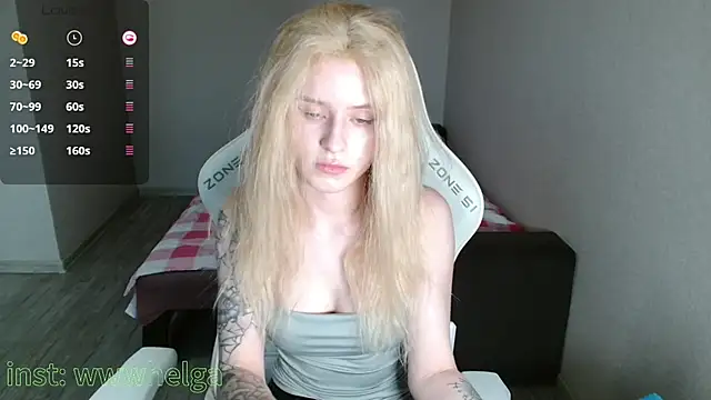 Snapshot of LizaKisses chatting on 02-07-26, 09:35 LizaKisses online show from 02-07-26, 09:35