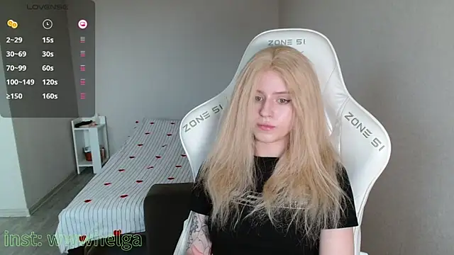 Snapshot of LizaKisses chatting on 02-09-26, 08:40 LizaKisses online show from 02-09-26, 08:40