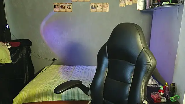 Snapshot of kairozz chatting on 02-28-25, 05:48 kairozz online show from 02-28-25, 05:48