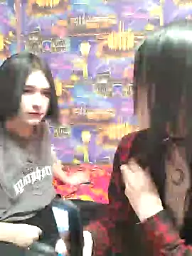 Snapshot of SIBBLlnGraypac chatting on 01-12-25, 05:01 SIBBLlnGraypac online show from 01-12-25, 05:01