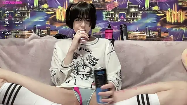 Snapshot of SIBBLlnGraypac chatting on 02-11-25, 09:25 SIBBLlnGraypac online show from 02-11-25, 09:25