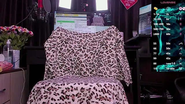 Snapshot of Raissa_sky26 chatting on 11-07-25, 03:39 Raissa sky26 online show from 11-07-25, 03:39