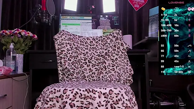 Snapshot of Raissa_sky26 chatting on 11-17-25, 03:45 Raissa sky26 online show from 11-17-25, 03:45