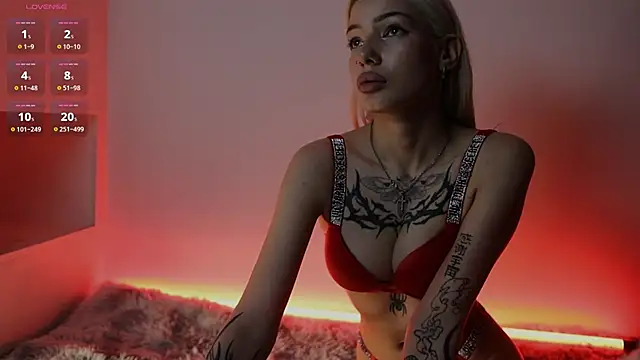 Snapshot of LolaStifler chatting on 01-06-25, 12:27 LolaStifler online show from 01-06-25, 12:27