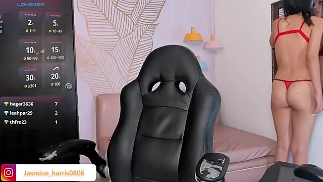 JasmineHarris online show from 12-16-24, 03:11