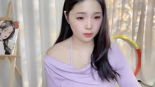 SU  SU online show from 02-13-25, 01:48