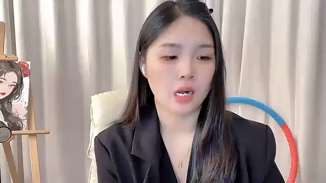 SU  SU online show from 11-16-25, 06:19