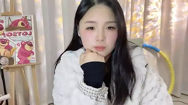 SU  SU online show from 12-16-25, 02:11