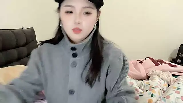 SU  SU online show from 12-19-25, 05:58