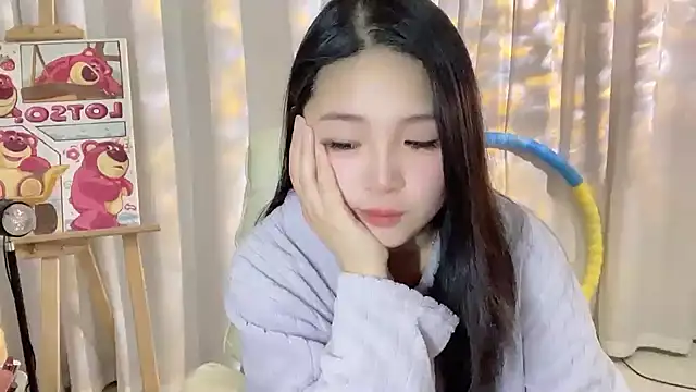 SU  SU online show from 12-20-25, 02:02