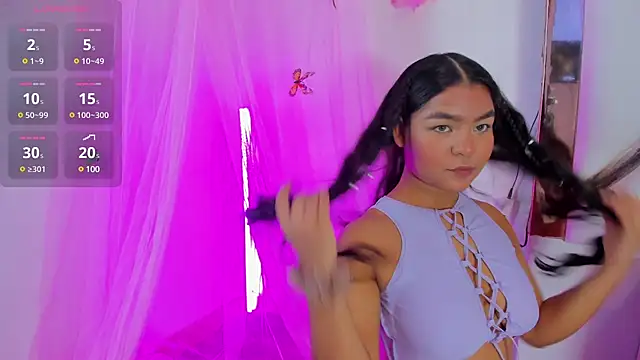 HayamiKioto online show from 03-07-25, 12:23