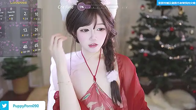 buluuuuuu online show from 02-25-25, 03:27