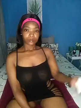 NunuBerry16 online show from 01-29-25, 12:43