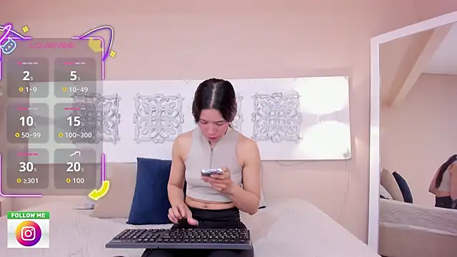 adelaa 11 online show from 11-10-25, 01:32