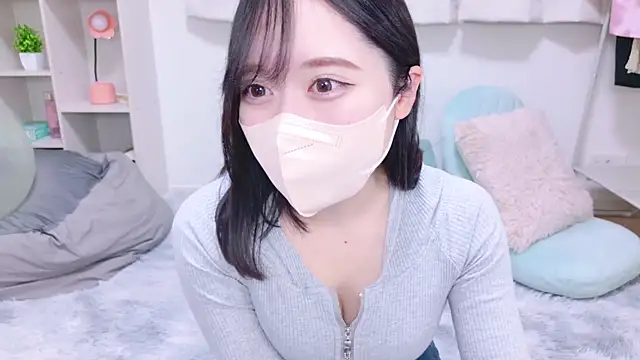 Snapshot of Yurie_ chatting on 02-12-25, 11:07 Yurie  online show from 02-12-25, 11:07