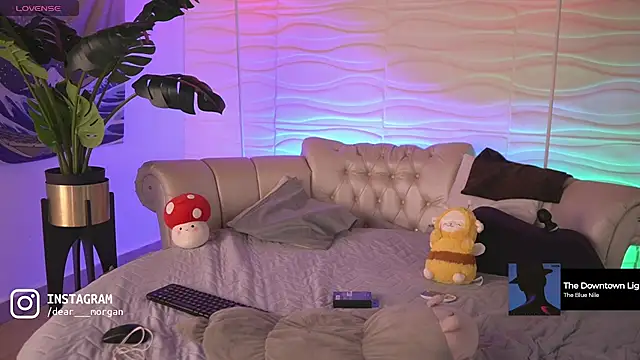 Dear Morgan online show from 03-19-25, 08:00