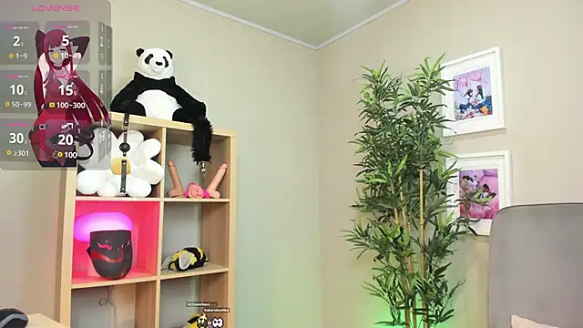 HakuRukushka online show from 03-12-25, 11:33