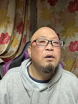 419hisakun online show from 11-14-25, 11:09